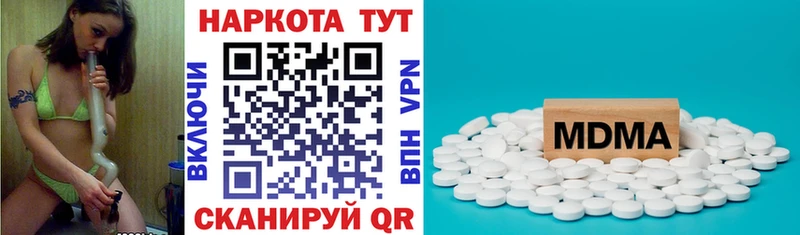 Купить наркотик аптеки Инта ГАШ  Псилоцибиновые грибы  Кокаин  Меф  МАРИХУАНА 