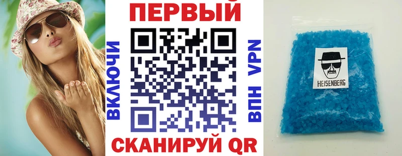Amphetamine Розовый  Инта 