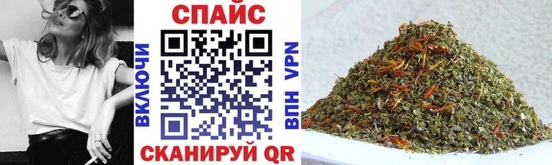 Бутират бутандиол  хочу   Инта 