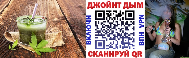 где купить наркоту  Инта  Еда ТГК марихуана 