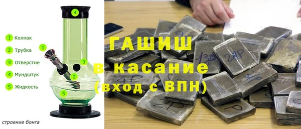 МДПВ Абинск
