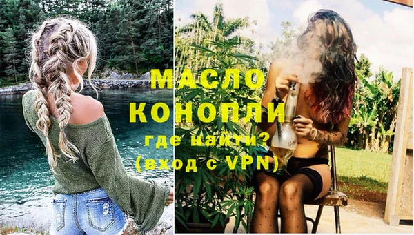 PSILOCYBIN Абдулино