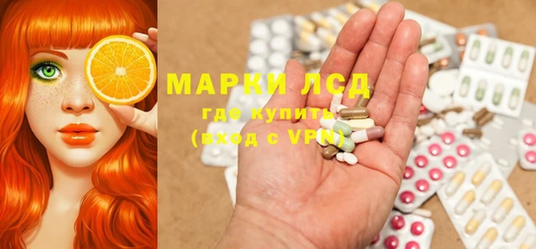 МДПВ Абинск
