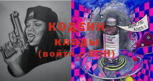 PSILOCYBIN Абдулино