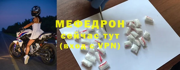 дурь Ростов