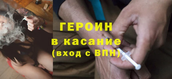 PSILOCYBIN Абдулино