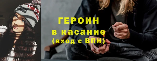 PSILOCYBIN Абдулино