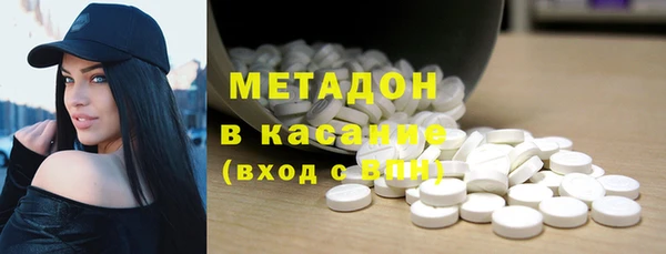 PSILOCYBIN Абдулино