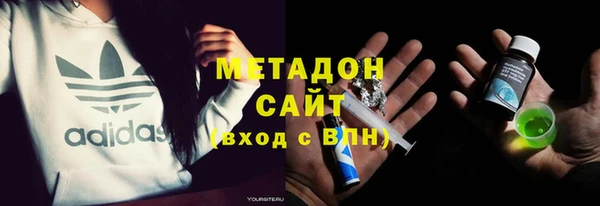 МДПВ Абинск