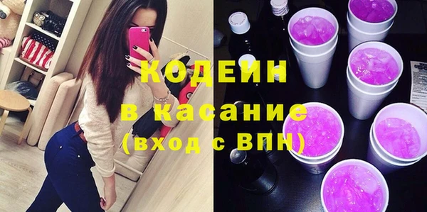 прущие крисы Алексеевка