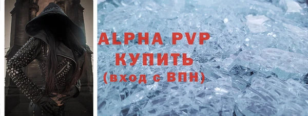 PSILOCYBIN Абдулино