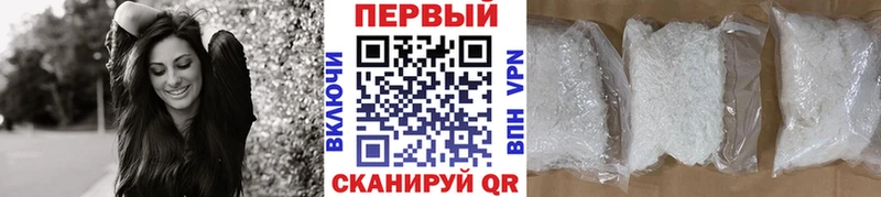 Метамфетамин Декстрометамфетамин 99.9%  Инта 